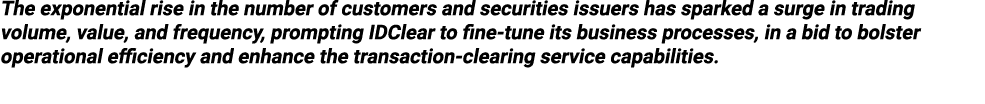 The exponential rise in the number of customers and securities issuers has sparked a surge in trading volume, value, ...