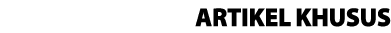 Artikel Khusus